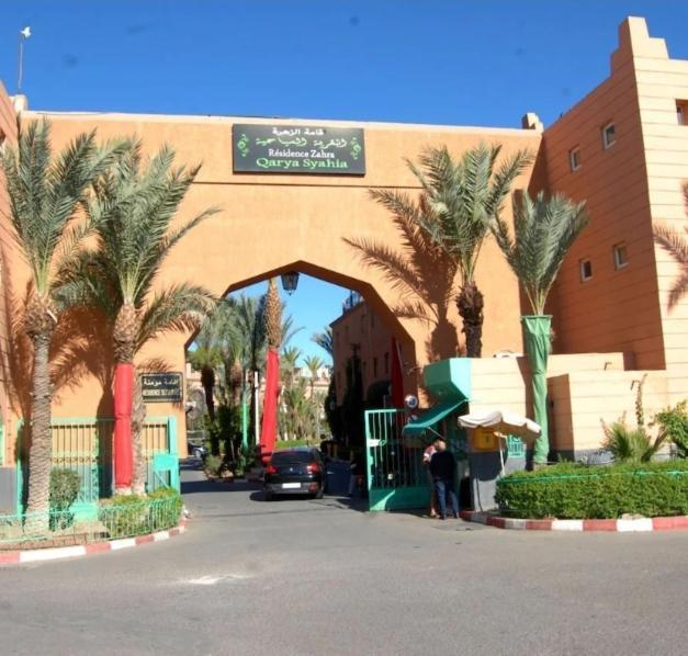Riad Marrakech Boujloud Marrakesh Exterior photo